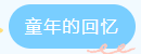 1722476220522552.png image.png